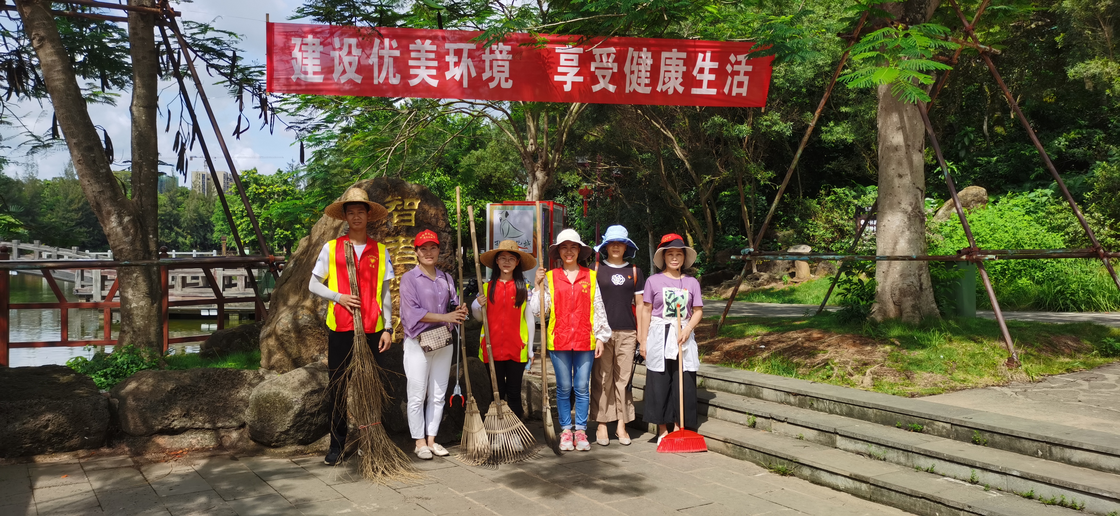 時間：2021年5月28日；地點：孔子文化城；主辦單位：團縣委；活動主題：“建設優(yōu)美環(huán)境，享受健康生活”主題教育活動2.jpg