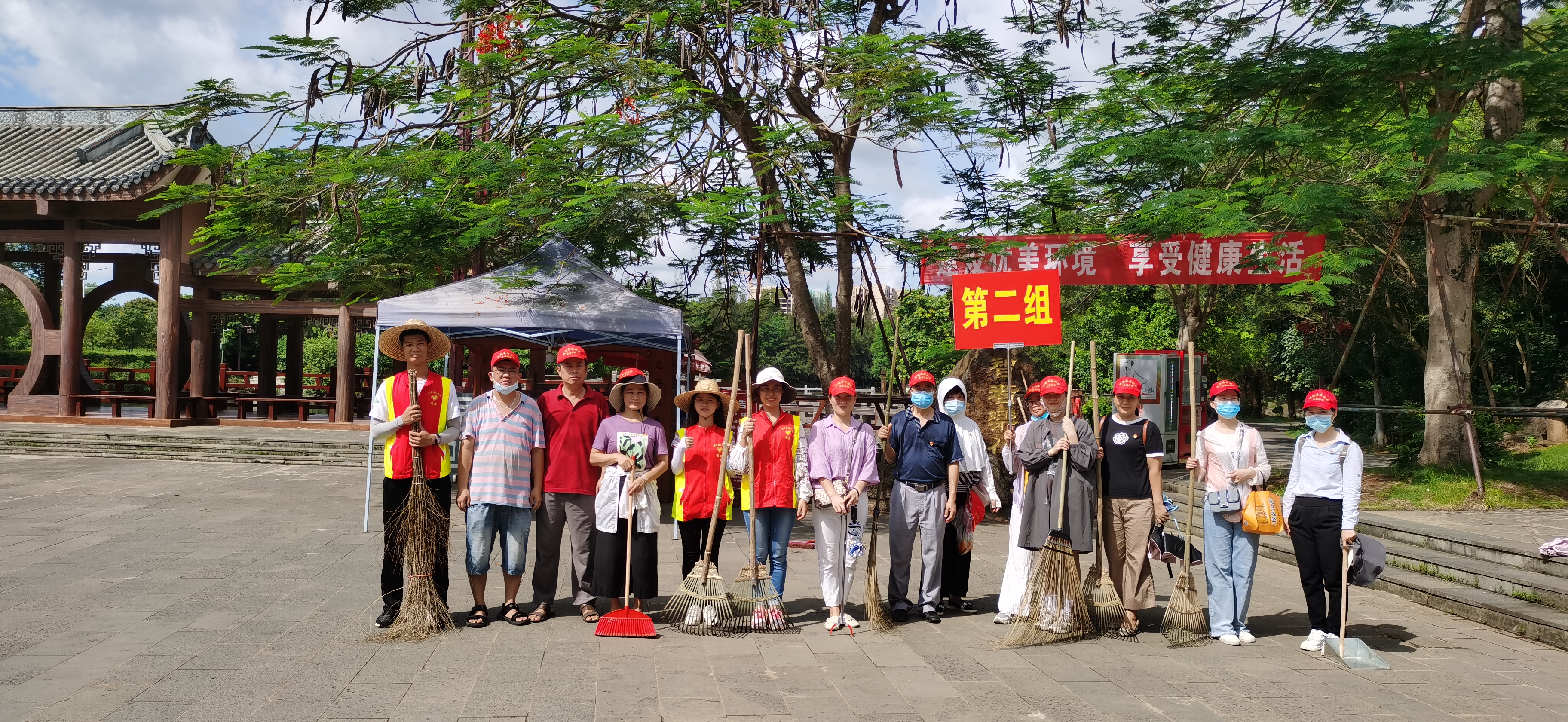 時間：2021年5月28日；地點：孔子文化城；主辦單位：團縣委；活動主題：“建設優(yōu)美環(huán)境，享受健康生活”主題教育活動4.jpg