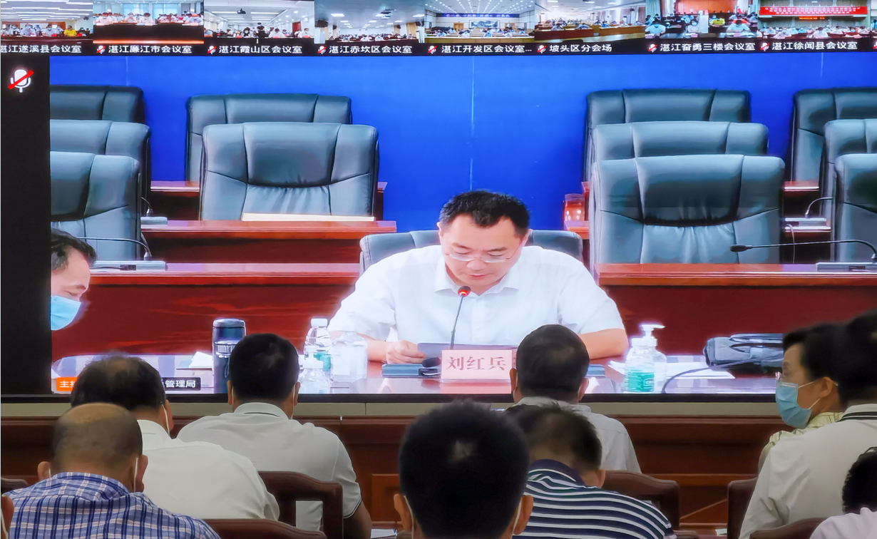 省、市安全生產(chǎn)工作視頻會議：全面排查3.png