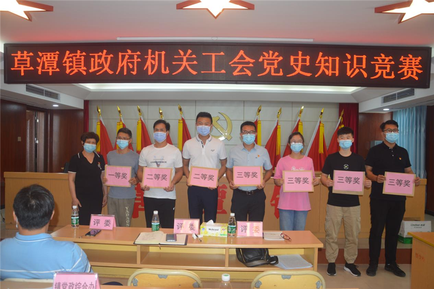 （各獲獎隊(duì)伍合影）.png
