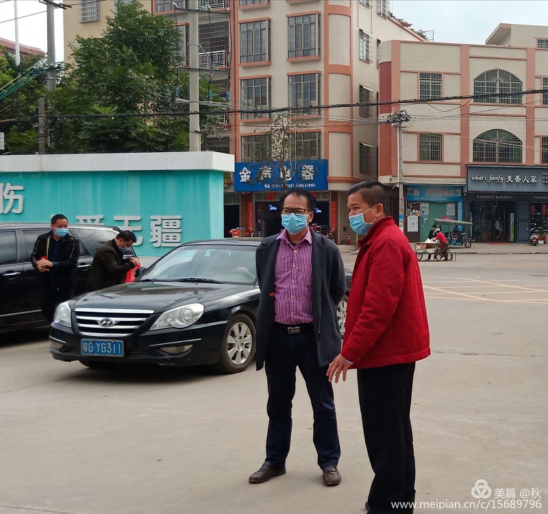 楊柑鎮(zhèn)慰問(wèn)一線醫(yī)護(hù)人員4..jpg