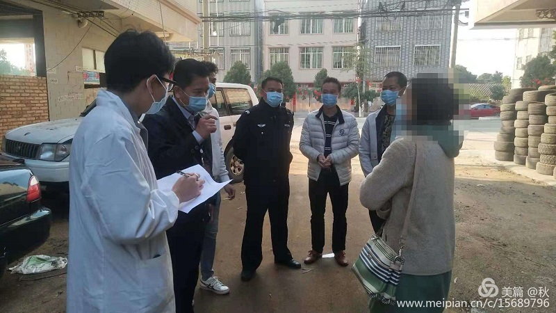 楊柑鎮(zhèn)慰問(wèn)一線醫(yī)護(hù)人員7..jpg