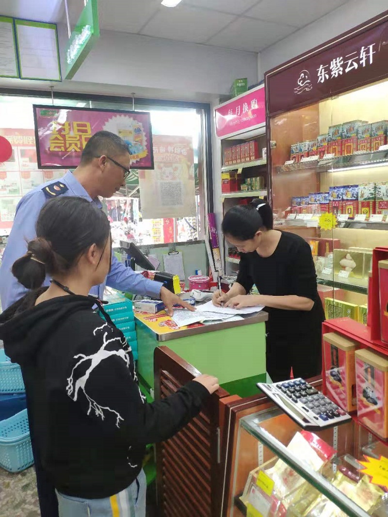 不忘初心擔使命，履職盡責控疫情9..jpg