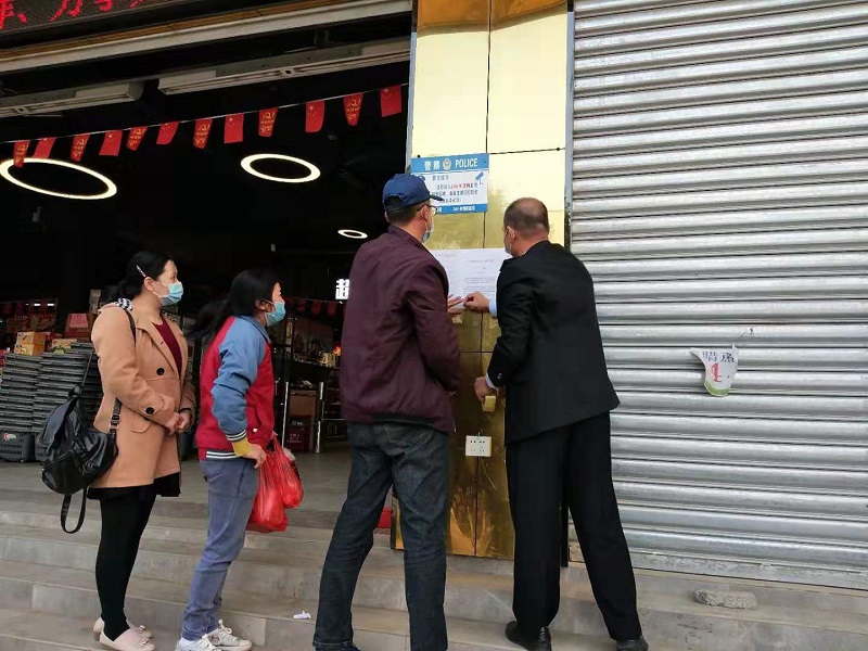 不忘初心擔使命，履職盡責控疫情10..jpg
