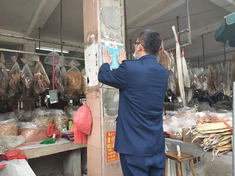 不忘初心擔使命，履職盡責控疫情12..jpg