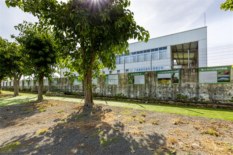 公司大門口外墻研學展示區(qū)1.jpg