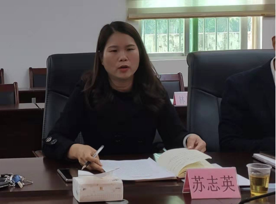遂溪縣人民法院與洋青鎮(zhèn)人大代表、政協(xié)委員座談會圓滿舉行(1)537.png