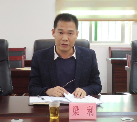 遂溪縣人民法院與洋青鎮(zhèn)人大代表、政協(xié)委員座談會圓滿舉行(1)618.png