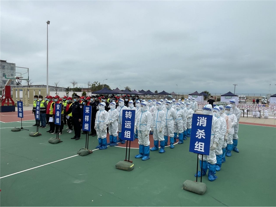 （演練現(xiàn)場，各工作組聽從號令，緊急集結(jié)）_副本.png