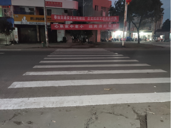 洋青鎮(zhèn)：統(tǒng)籌推進狠抓交通工作、多措并舉助力道路安全988.png