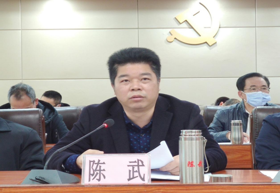 洋青鎮(zhèn)召開2021年度廣東省推進鄉(xiāng)村振興戰(zhàn)略實績考核迎檢工作會議264.png
