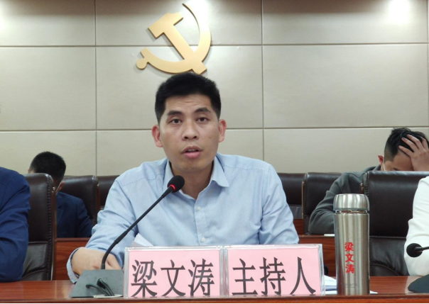 穩(wěn)抓落實平安建設(shè)，共創(chuàng)和諧幸福洋青772.png