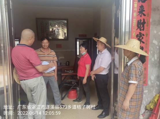 洋青：提升基層“三度”水平 、力促鄉(xiāng)村振興1162.png