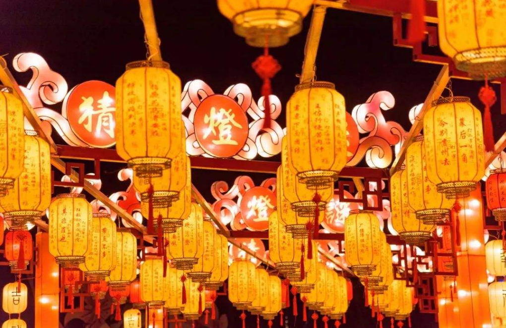 平安喜迎元宵佳節(jié)，安全有序復(fù)工復(fù)產(chǎn).png