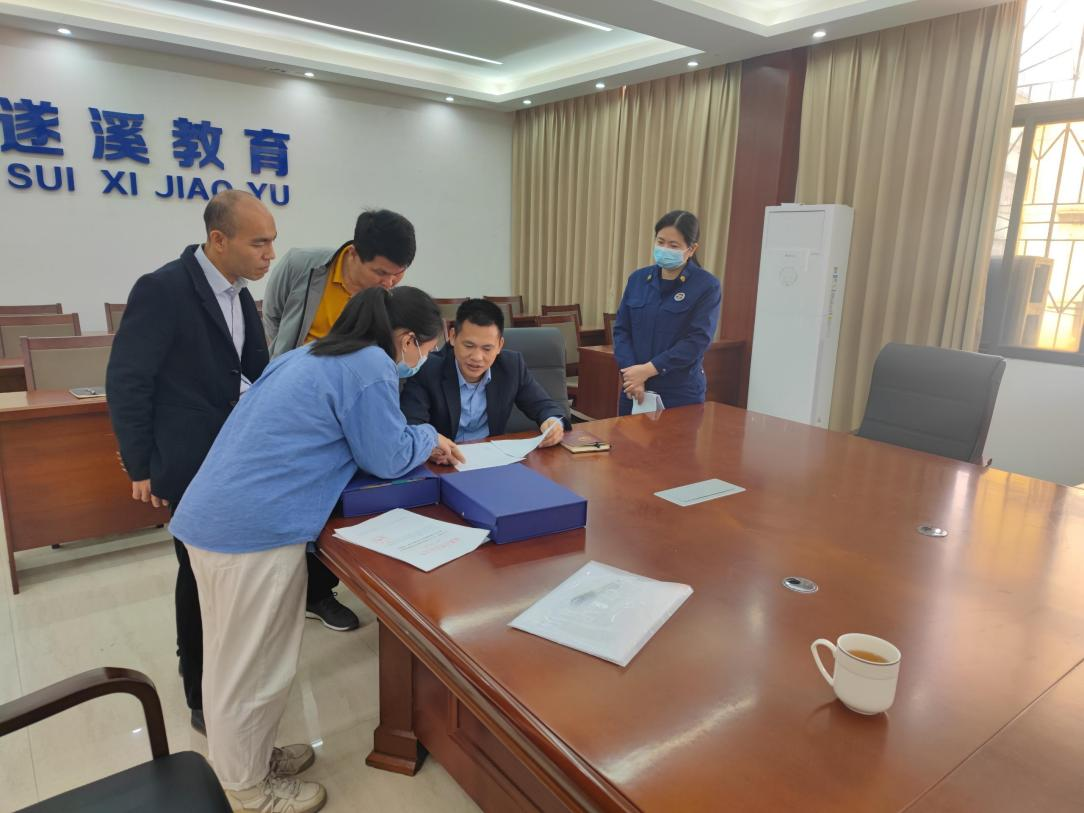 遂溪縣持續(xù)推進迎檢2022年度省安全生產(chǎn)責(zé)任制和消防工作考核準備工作2.png