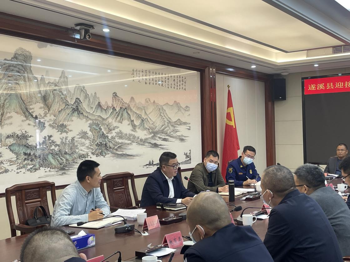 遂溪縣持續(xù)推進迎檢2022年度省安全生產(chǎn)責(zé)任制和消防工作考核準備工作3.png