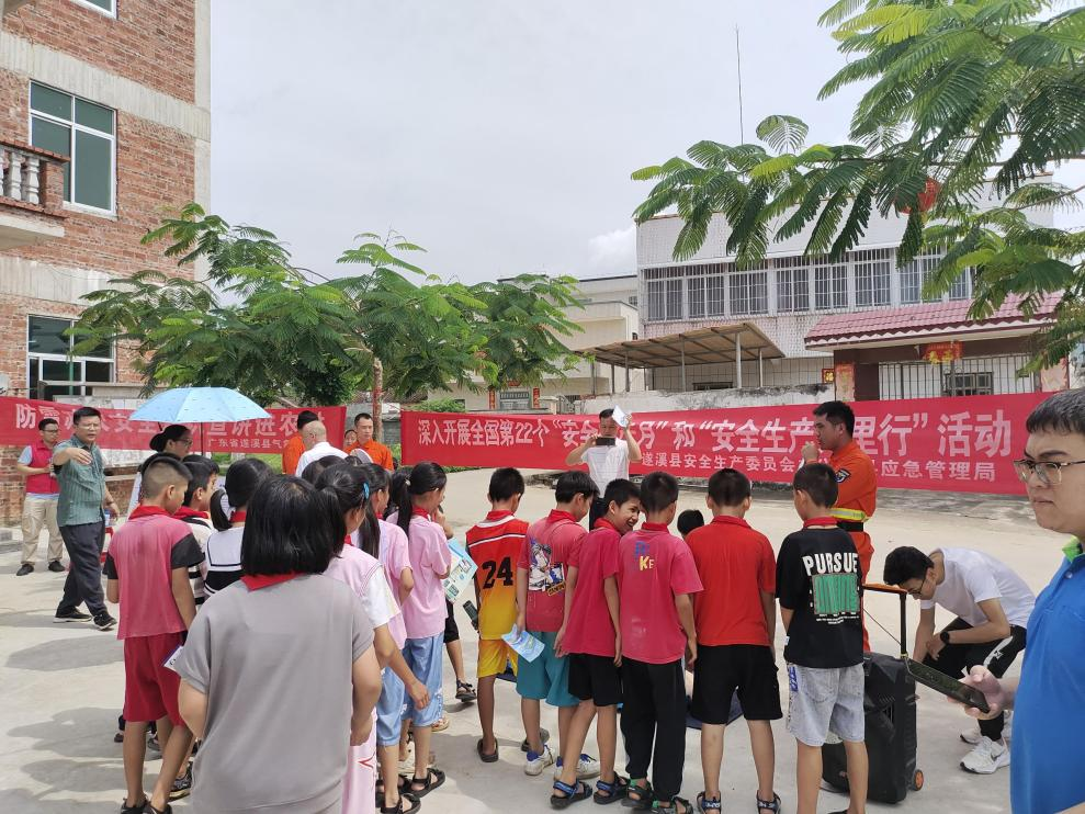安全宣傳進(jìn)萬家 安全知識(shí)入人心4.png