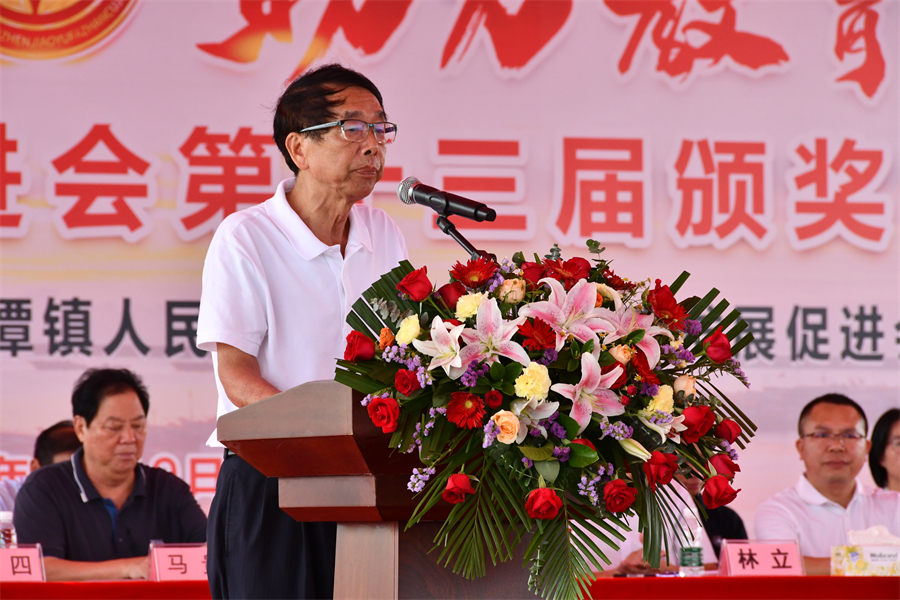 徐會(huì)長.JPG