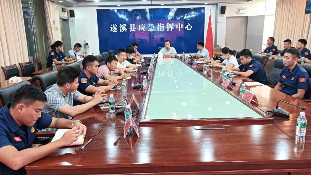 防范森林火災(zāi)，守護(hù)綠美遂溪2.png