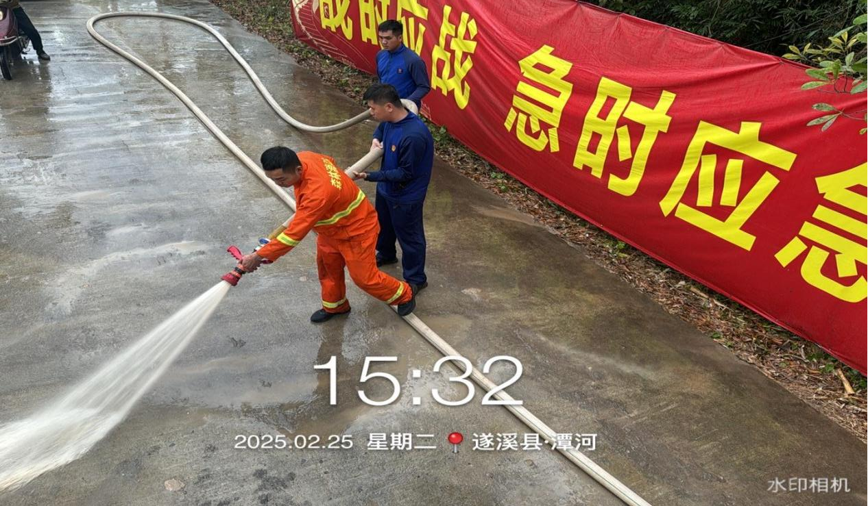 齊心協(xié)力！森林消防員爭當(dāng)環(huán)北廣東工程環(huán)衛(wèi)工4.png