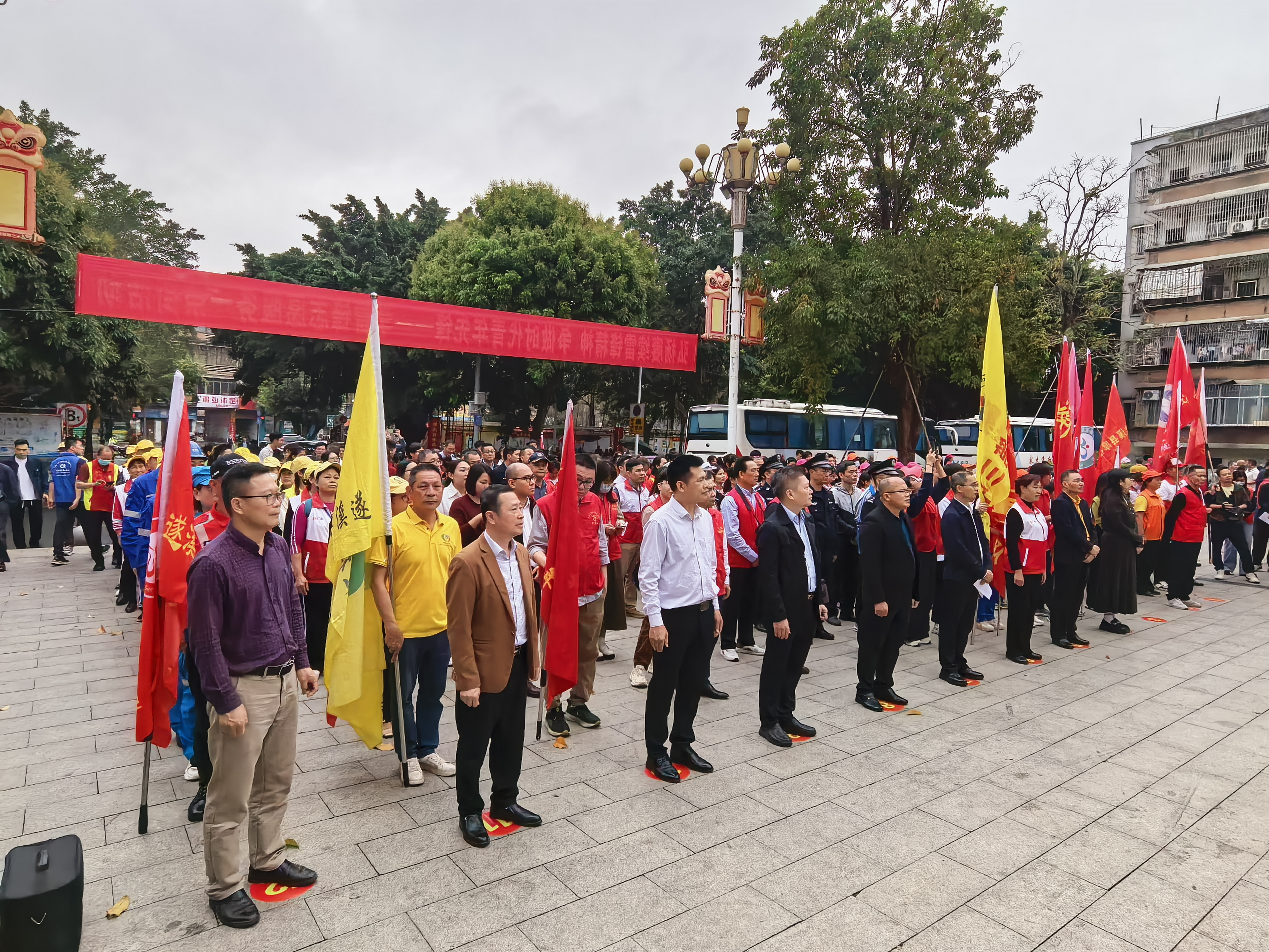 2025年學雷鋒全民志愿服務行動月系列活動啟動儀式現(xiàn)場.jpg