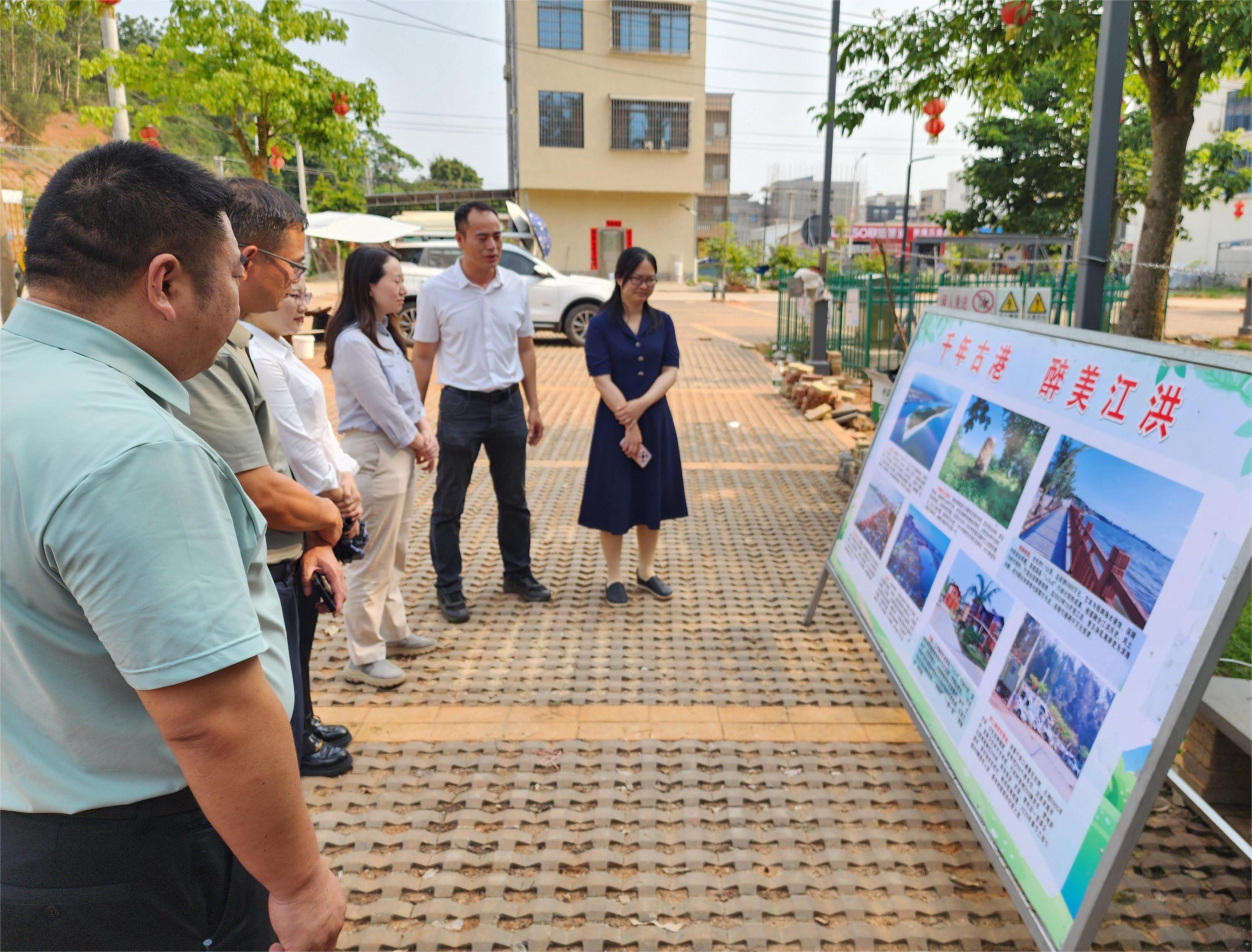 雷州市考察團到江洪鎮(zhèn)調研文旅產業(yè)發(fā)展