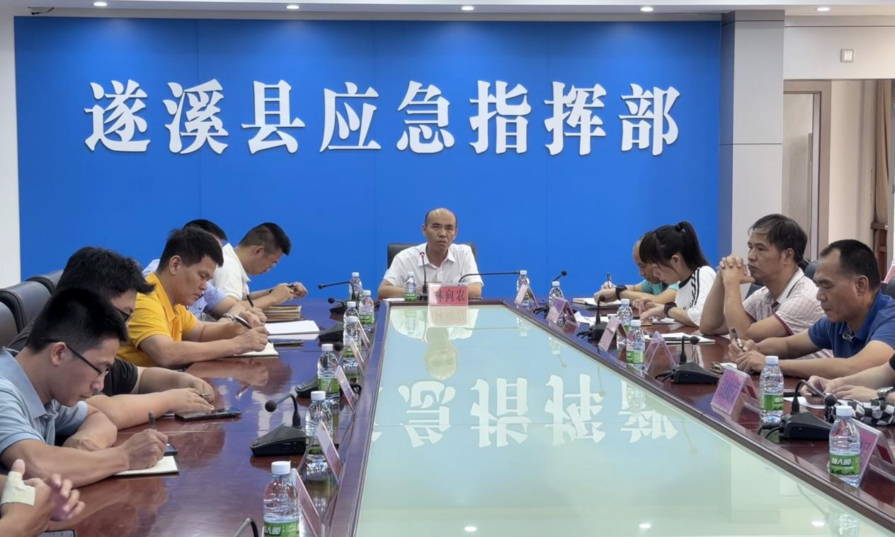 遂溪縣2025年“安全生產(chǎn)月”正式啟動！——應急普法競賽掀熱潮，創(chuàng)新手段筑牢人民防線2png.png