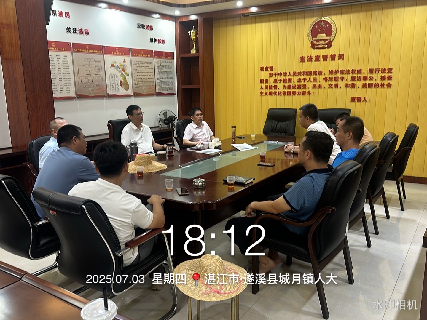 城月鎮(zhèn)持續(xù)凝聚力量，攻堅(jiān)“三清三拆三整治”