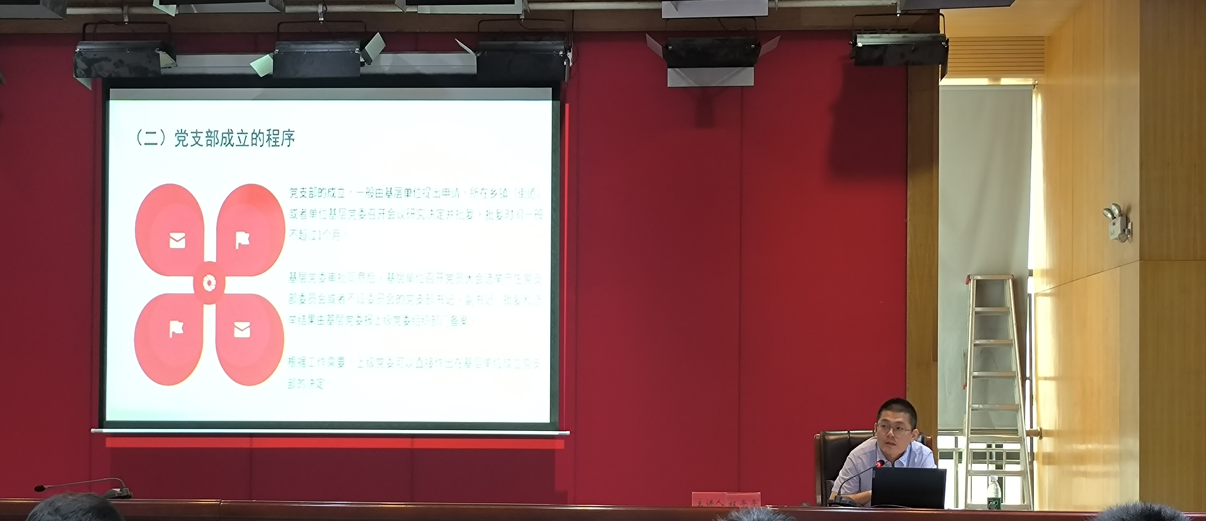 微信圖片_20250724084440.jpg
