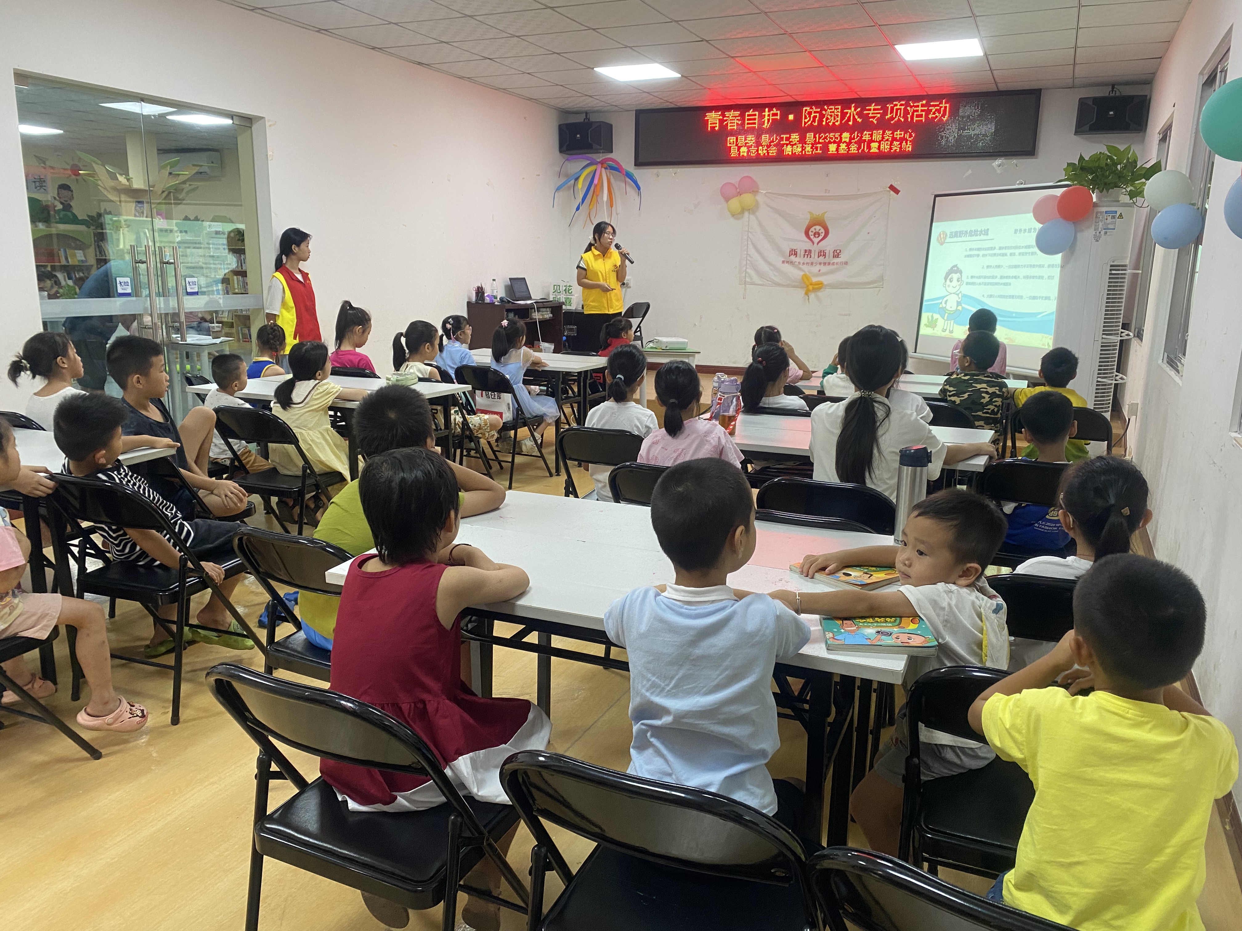 團(tuán)縣委開展“青春自護(hù)·防溺水”專項(xiàng)主題活動