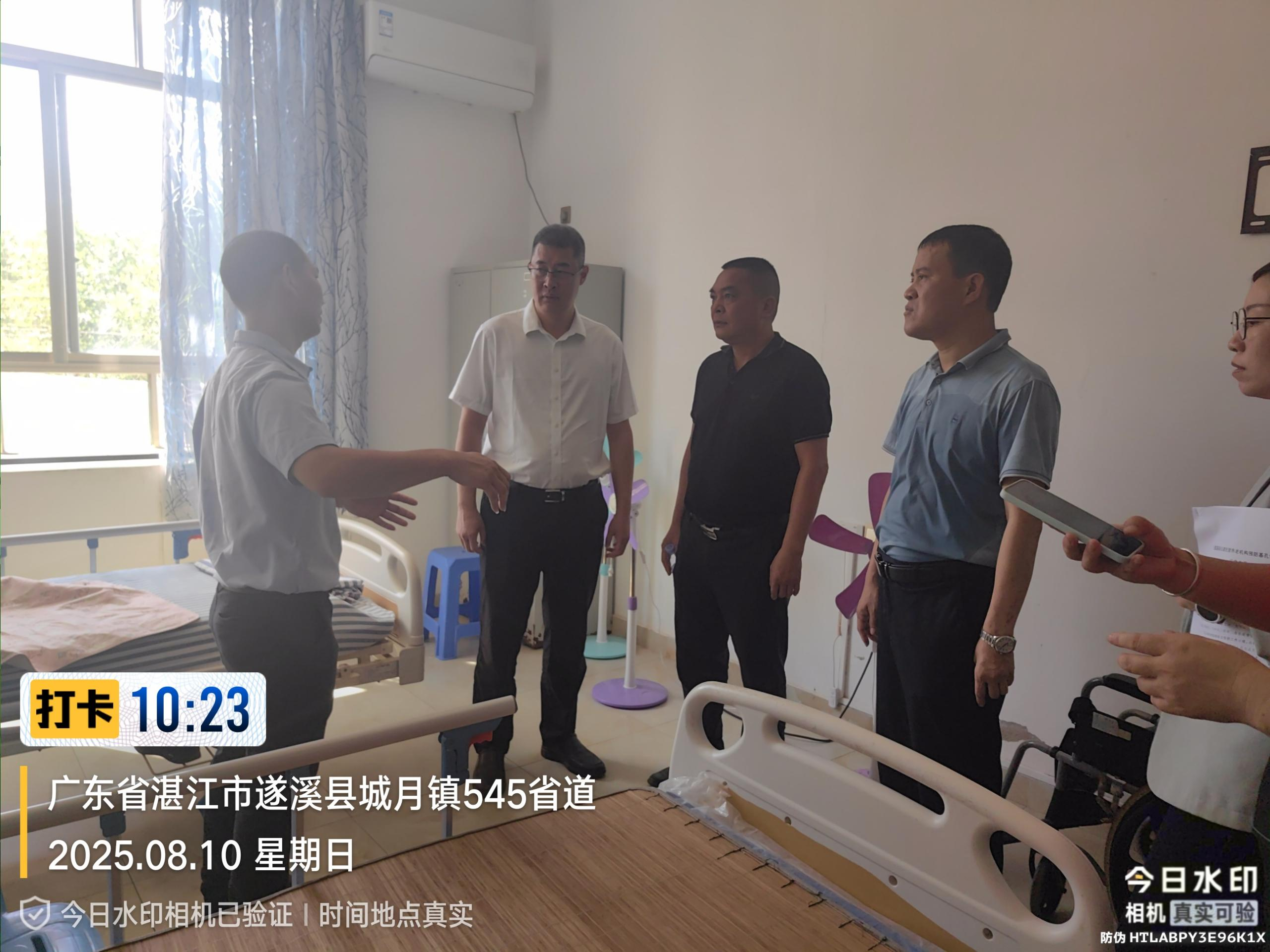 圖片1.png