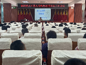 圖片1.png