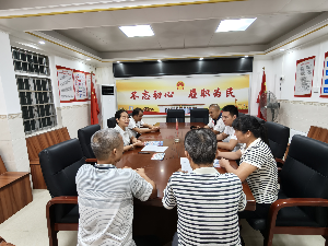圖片7.png