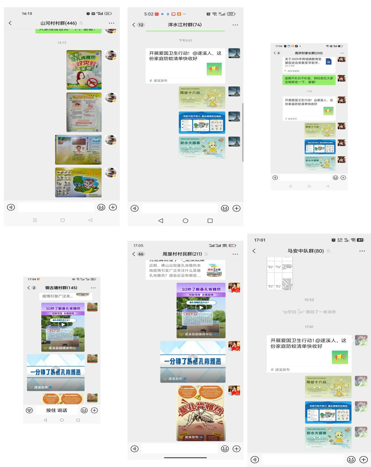 圖片15.png