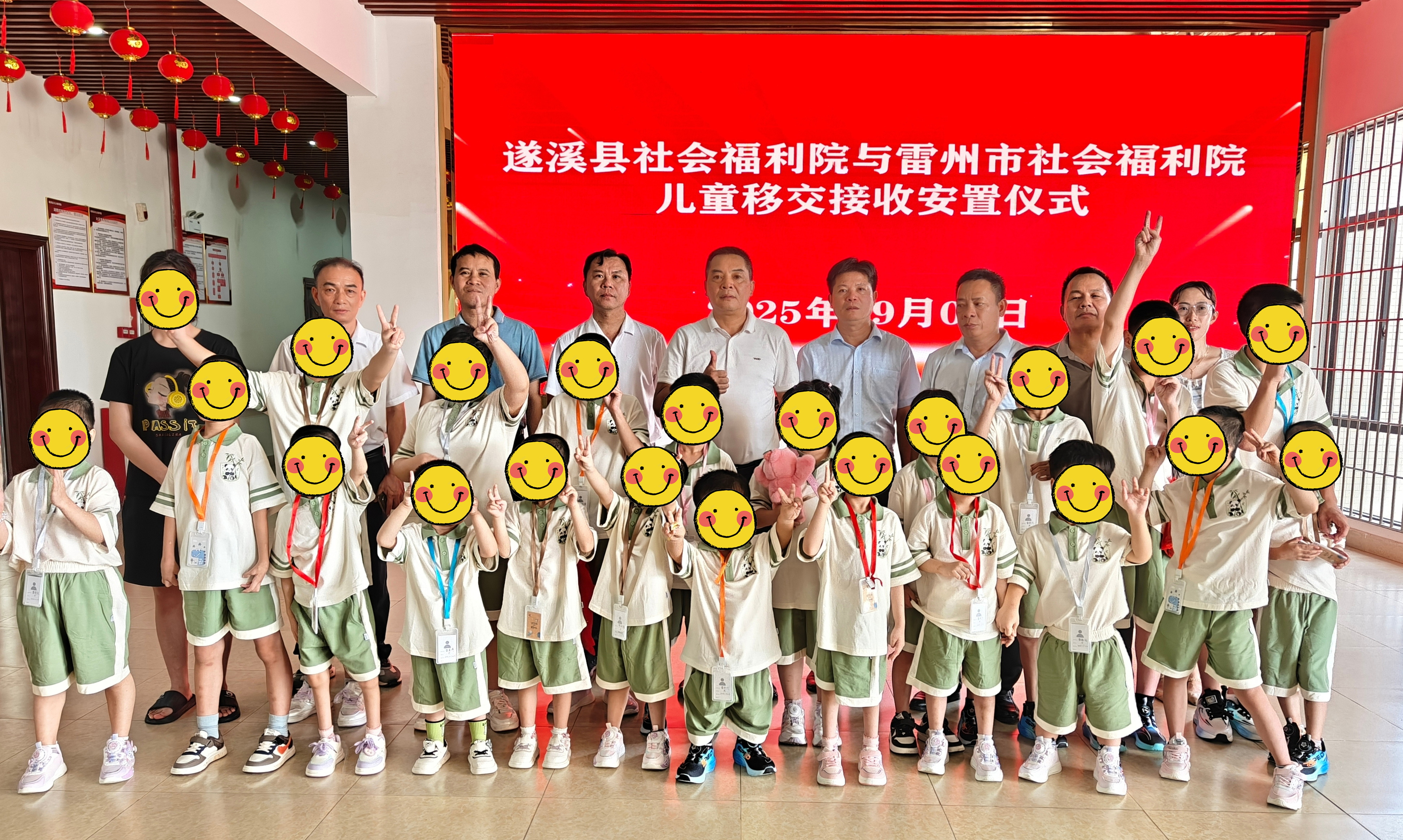 圖片2.png