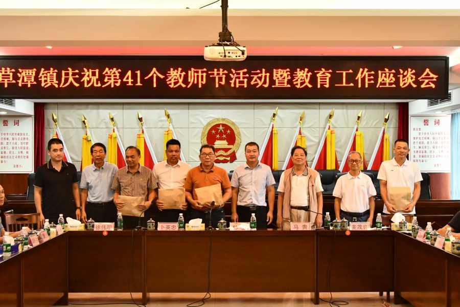 微信圖片_20250909210921_6_2.jpg
