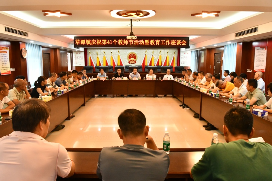 微信圖片_20250909210922_8_2.jpg