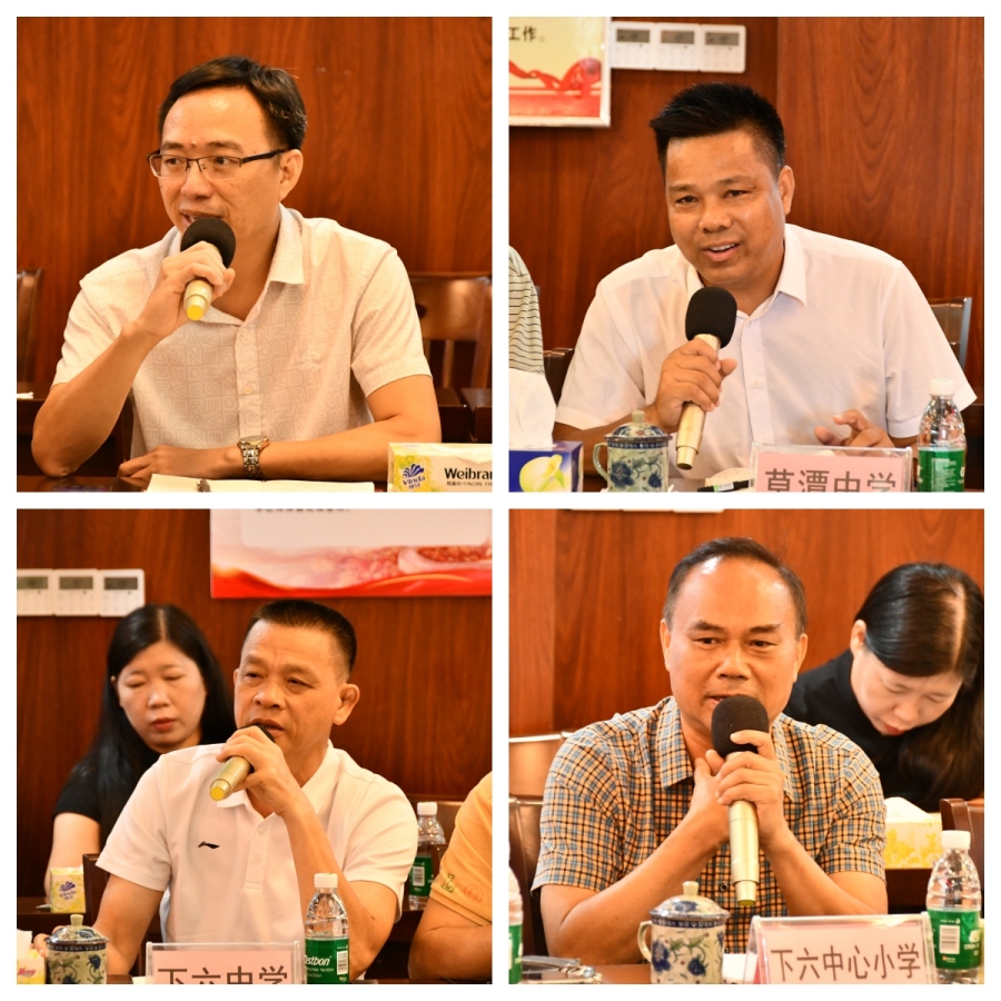 微信圖片_202509092.jpg
