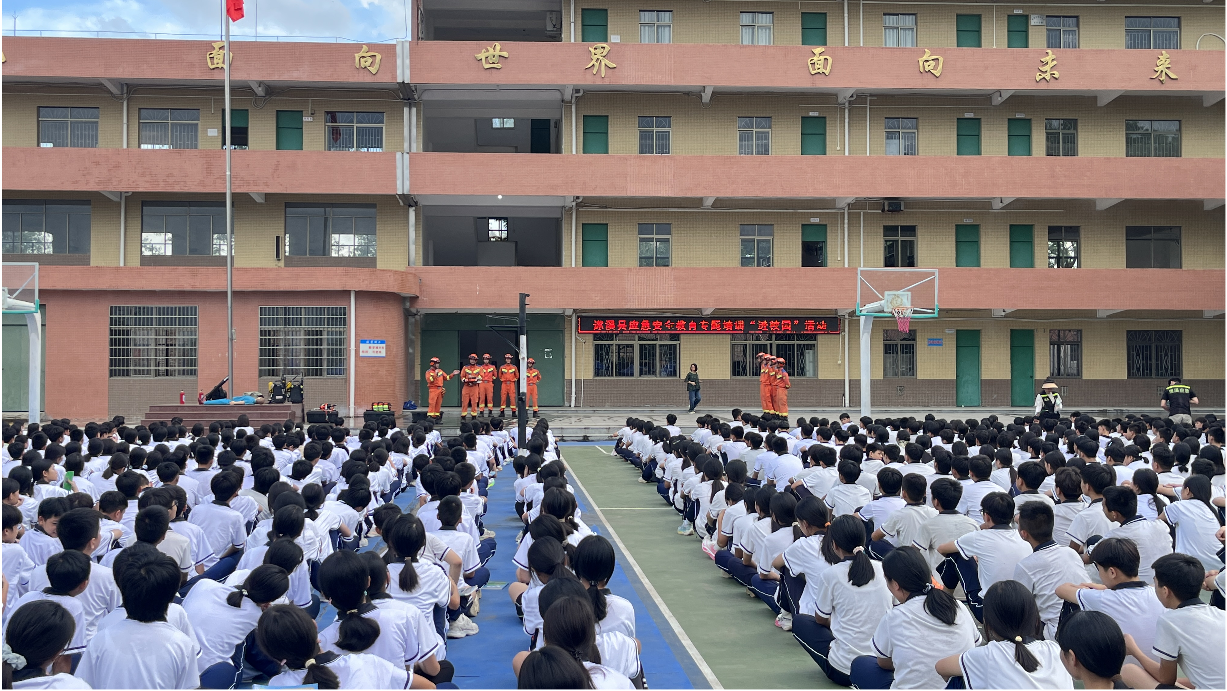 圖片2.png