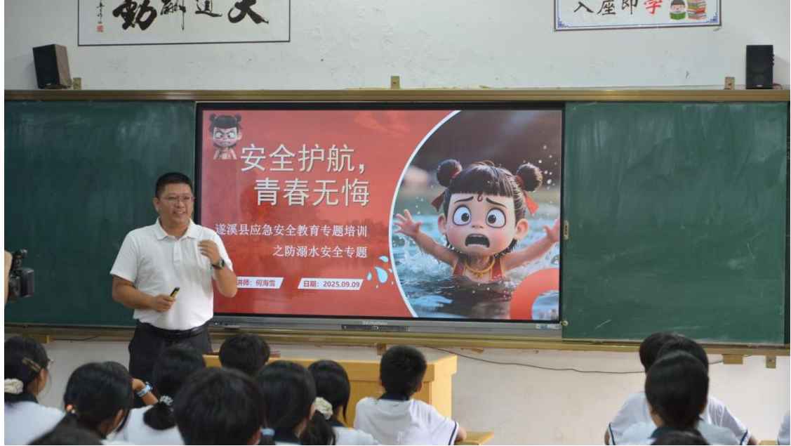 圖片3.png