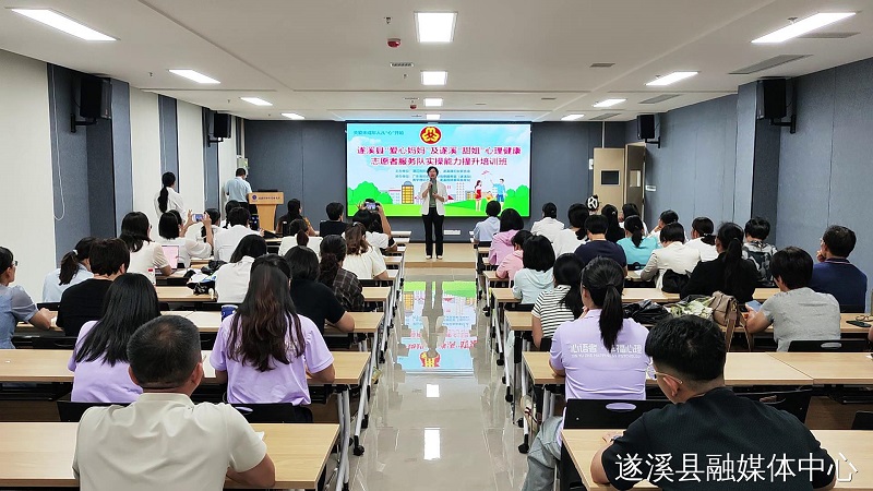 志愿服務(wù)賦能培訓(xùn) 提升服務(wù)專業(yè)化水平