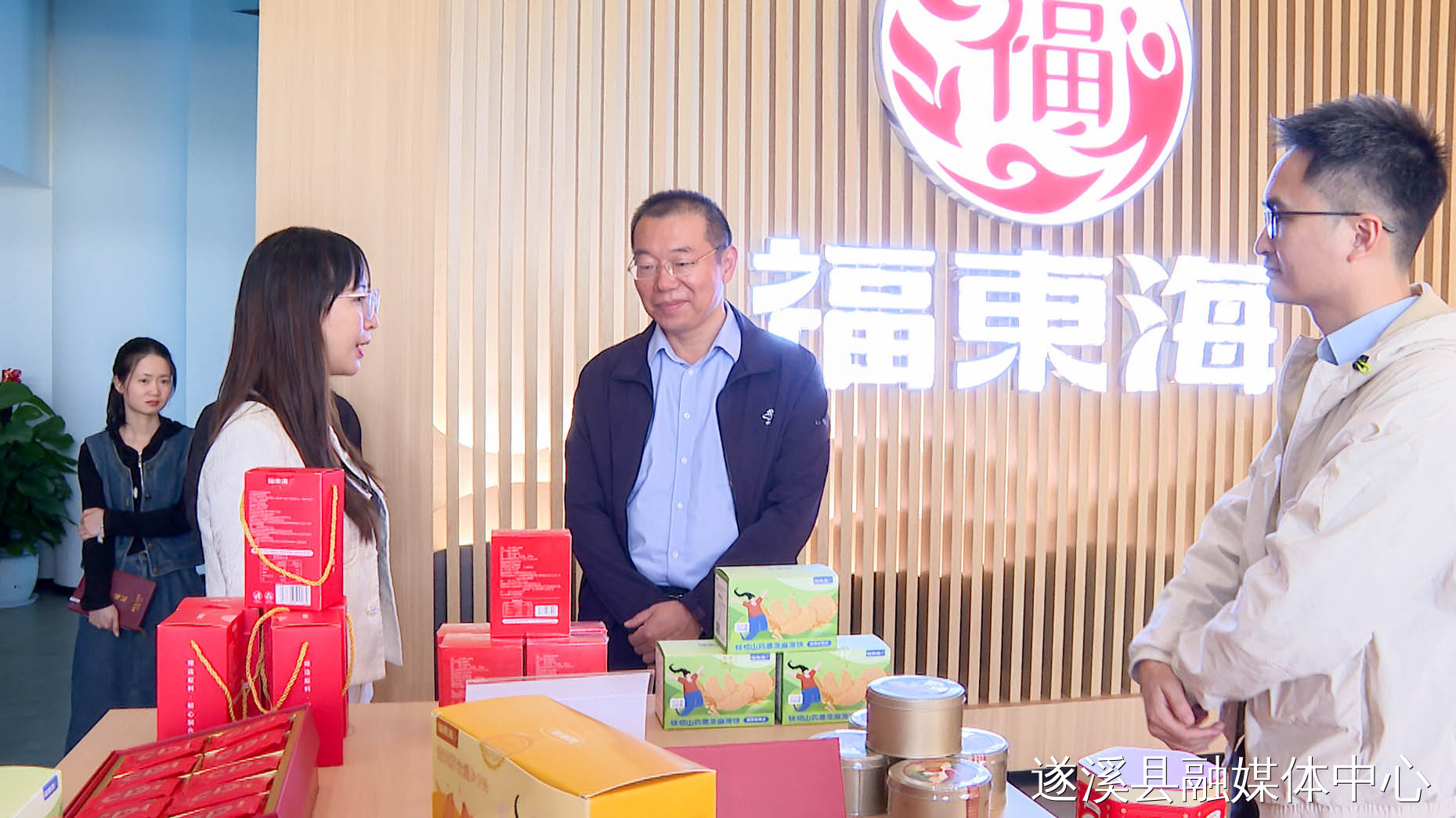 張洋率隊開展重點企業(yè)調(diào)研活動