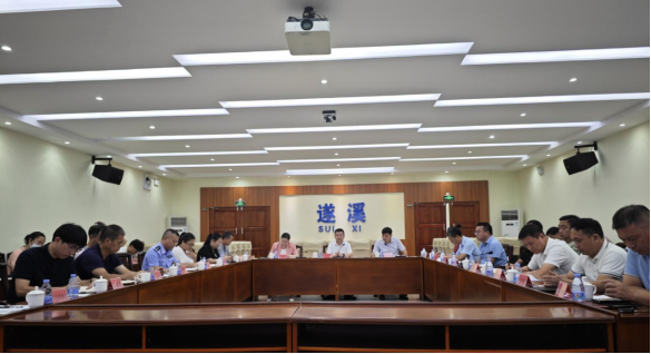 遂溪縣“百千萬(wàn)工程”信息化建設(shè)專班召開(kāi)2025年度第二季度全體工作會(huì)議