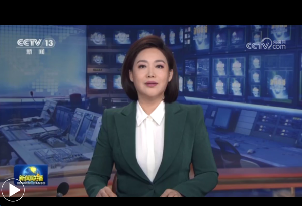 一批“十四五”重大工程項目穩(wěn)步推進