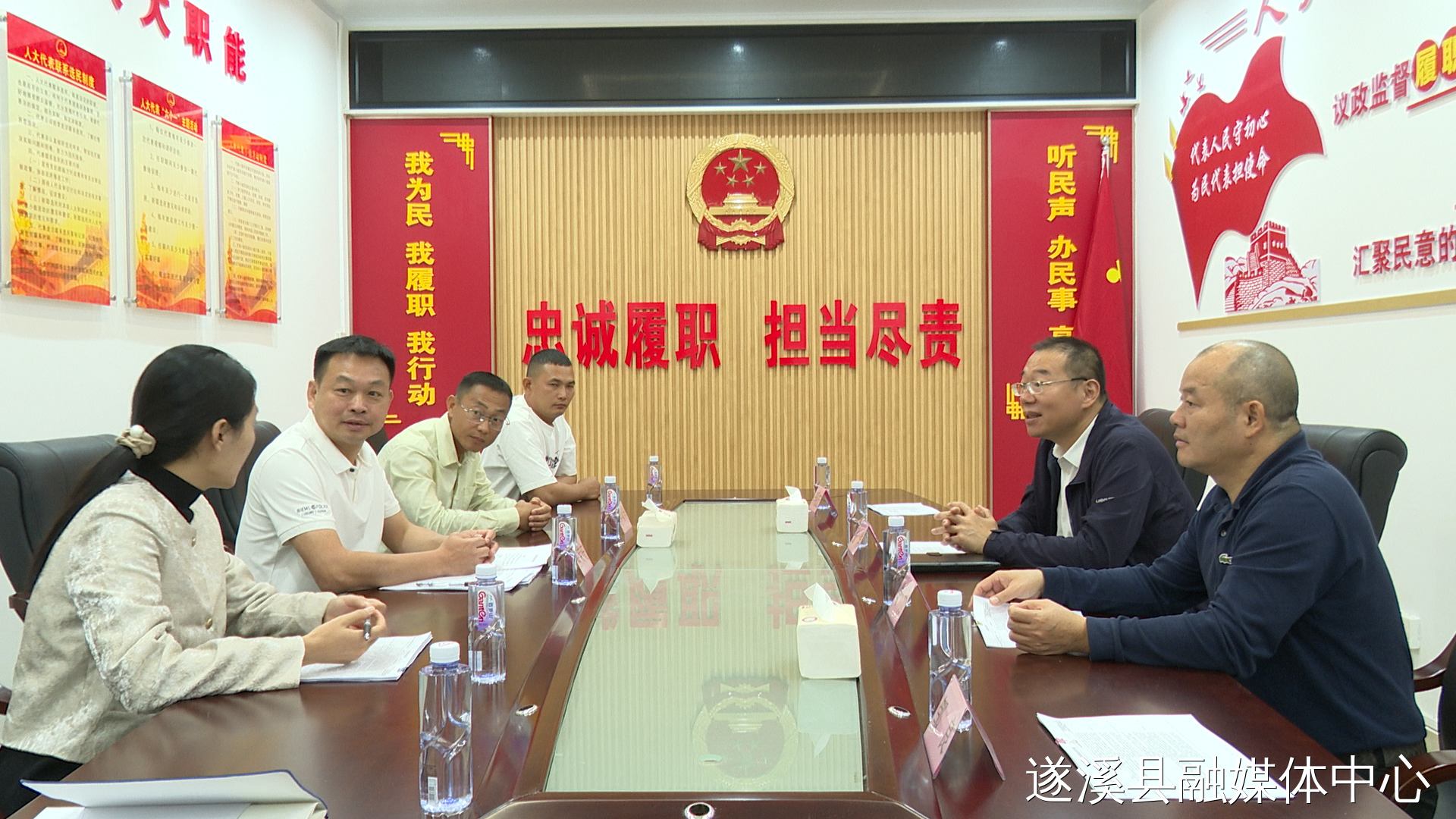 張洋深入基層宣講黨的二十屆四中全會精神并開展“百千萬工程”調(diào)研