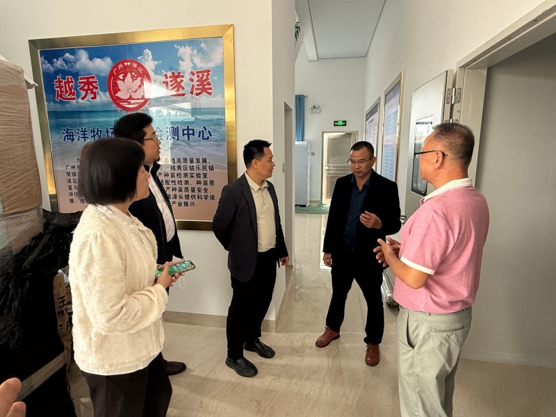 圖3:調(diào)研組實(shí)地調(diào)研越秀區(qū)援建“越秀-遂溪海洋牧場(chǎng)水產(chǎn)檢測(cè)中心”建設(shè)情況.jpg