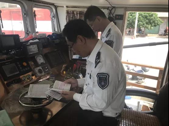 湛江市開展?jié)O業(yè)船舶安全專項整治督導檢查.jpg